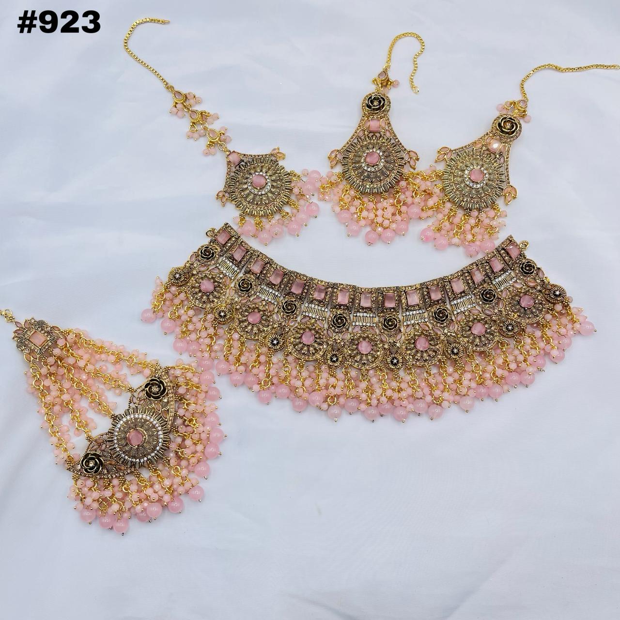Antique Gold finish set 